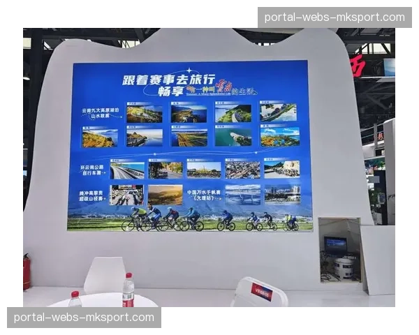 VR导览与实景服务结合，创新阶段拓展场馆非赛时应用