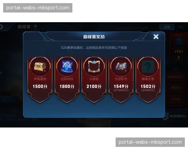 为提升国际传播，德甲官方TikTok账号启动“My Bundesliga Moment”全球短视频征集